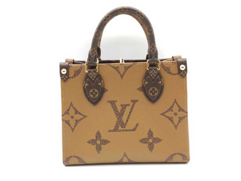 ルイヴィトン買取 オンザゴーBB M46839